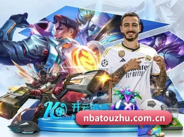 公司成立